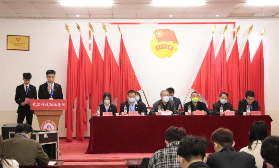 我校第十一次学生代表大会隆重召开 我校第十一次学生代表大会隆重召开