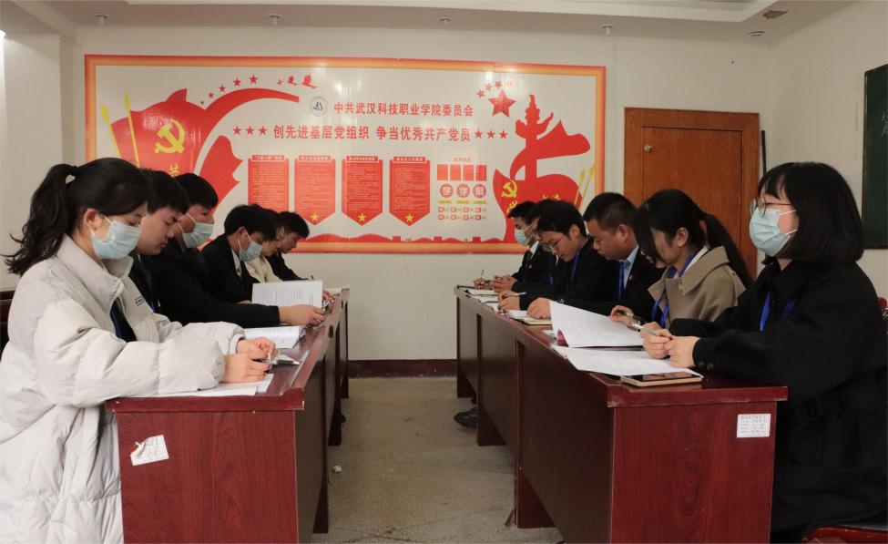 我校第十一次学生代表大会隆重召开 我校第十一次学生代表大会隆重召开