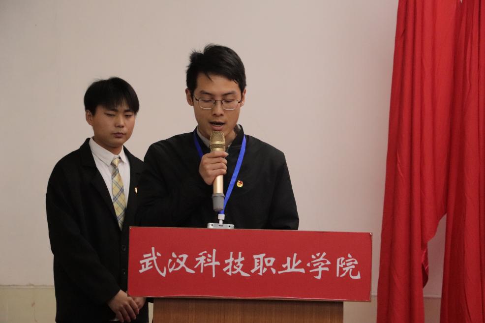 我校第十一次学生代表大会隆重召开 我校第十一次学生代表大会隆重召开