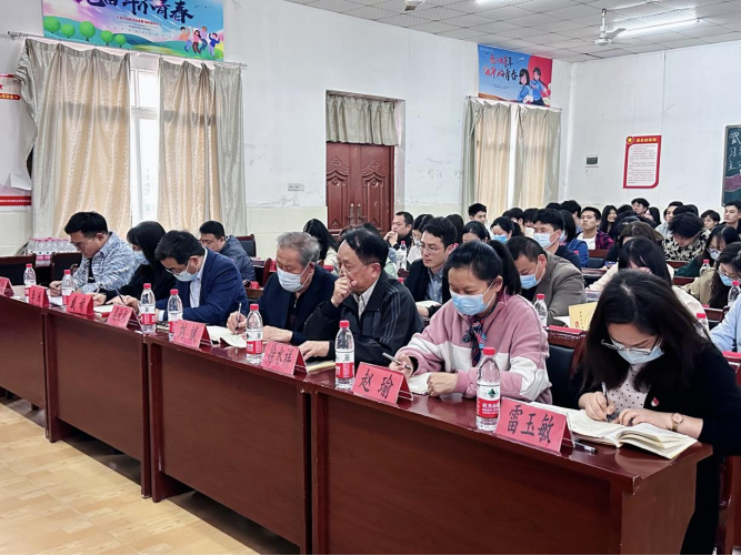 武汉科技职业学院党委召开学习贯彻习近平新时代中国特色社会主义思想主题教育 动员会议 武汉科技职业学院党委召开学习贯彻习近平新时代中国特色社会主义思想主题教育 动员会议