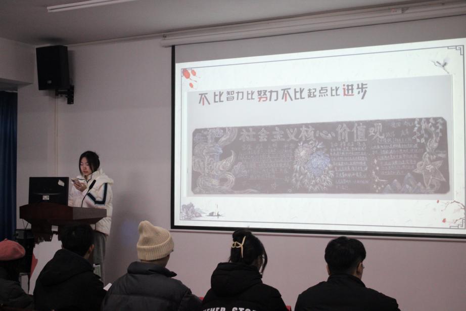 武汉科技职业学院2023年班徽、黑板报设计大赛顺利开展