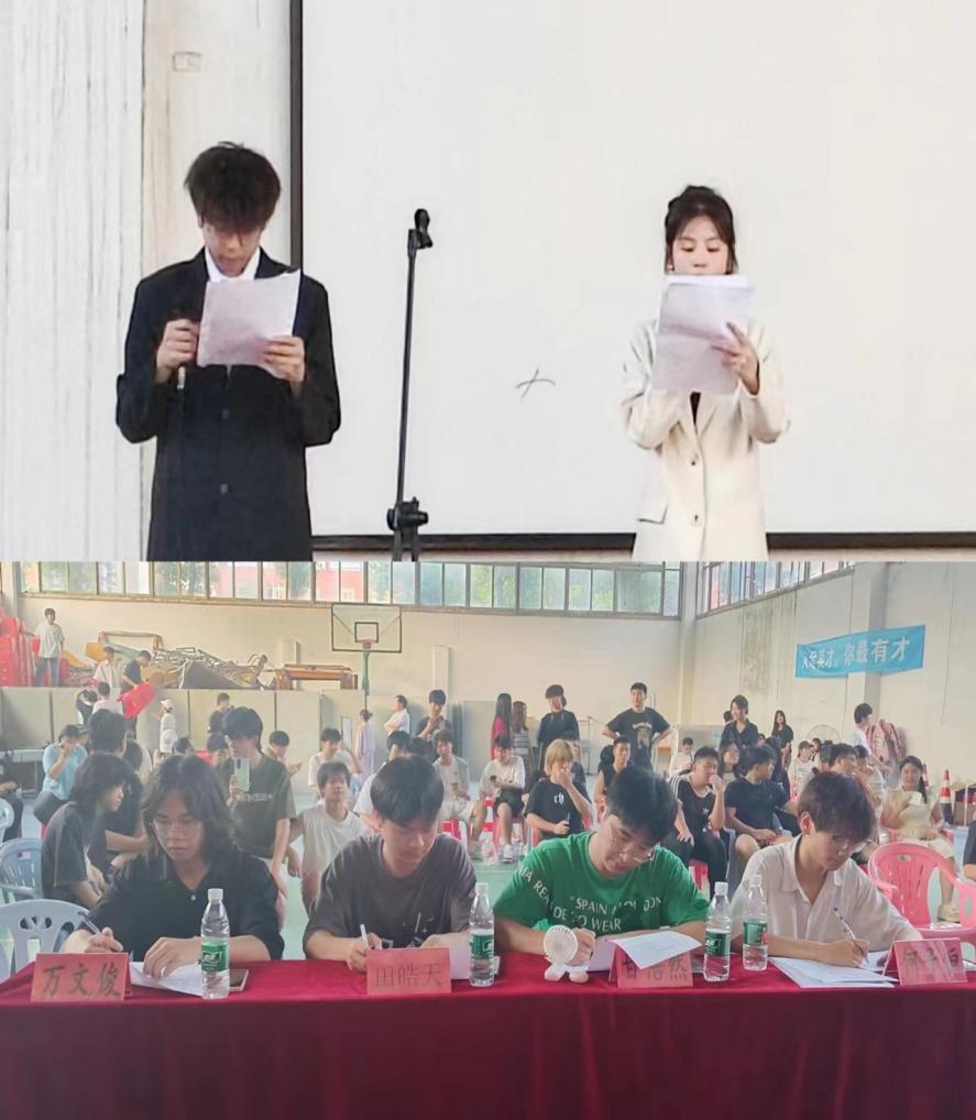 音你而来,一路生花 ——武汉科技职业学院2024年校园十佳歌手大赛 音你而来,一路生花 ——武汉科技职业学院2024年校园十佳歌手大赛