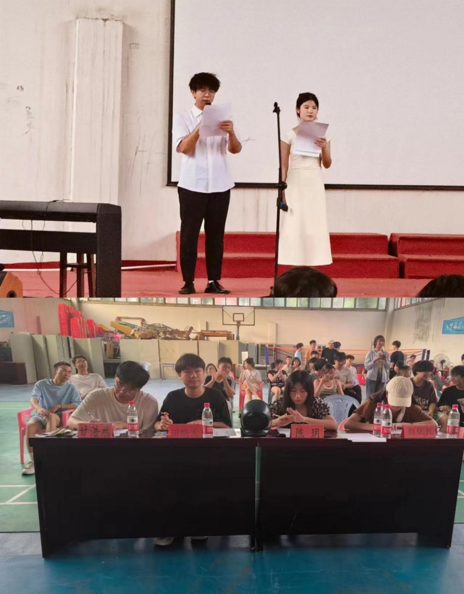 音你而来,一路生花 ——武汉科技职业学院2024年校园十佳歌手大赛 音你而来,一路生花 ——武汉科技职业学院2024年校园十佳歌手大赛