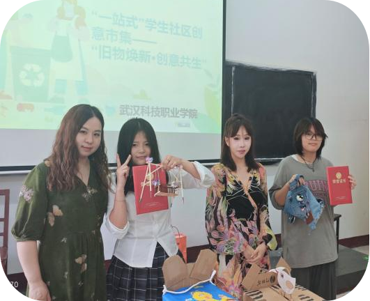 践行绿色环保理念,打造绿色校园新风尚 践行绿色环保理念,打造绿色校园新风尚
