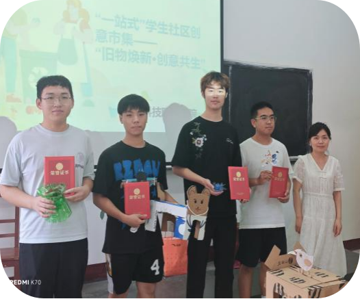 践行绿色环保理念,打造绿色校园新风尚 践行绿色环保理念,打造绿色校园新风尚