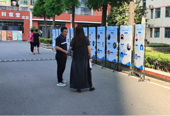 我院顺利开展2025年职业教育活动周主题活动 我院顺利开展2025年职业教育活动周主题活动