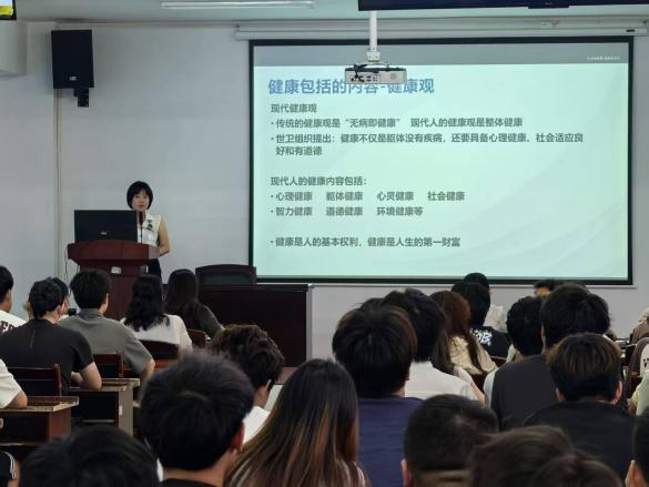 武汉市中心医院来我院开展心理健康讲座 武汉市中心医院来我院开展心理健康讲座