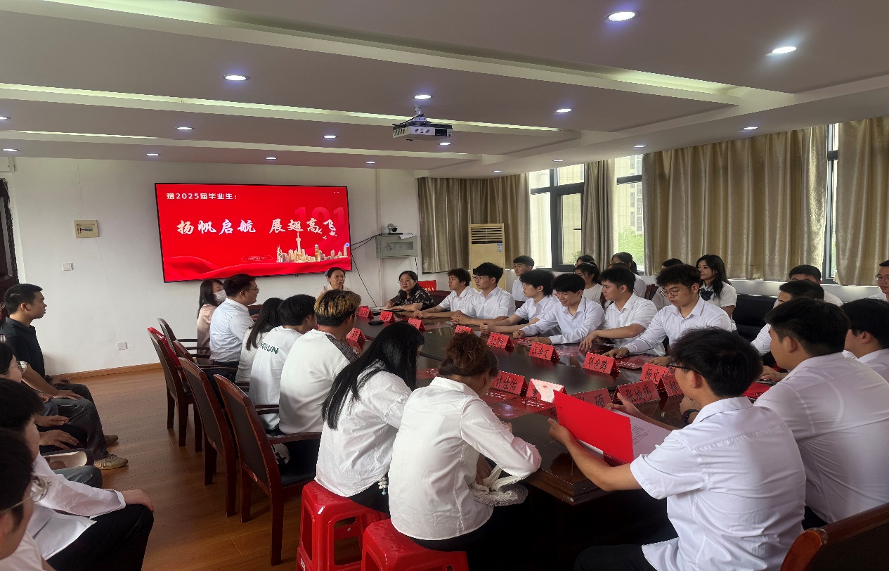 筑牢信仰之基,勇担时代使命 筑牢信仰之基,勇担时代使命