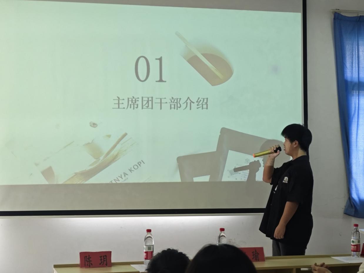 述往知来担使命,凝心聚力启新程 述往知来担使命,凝心聚力启新程