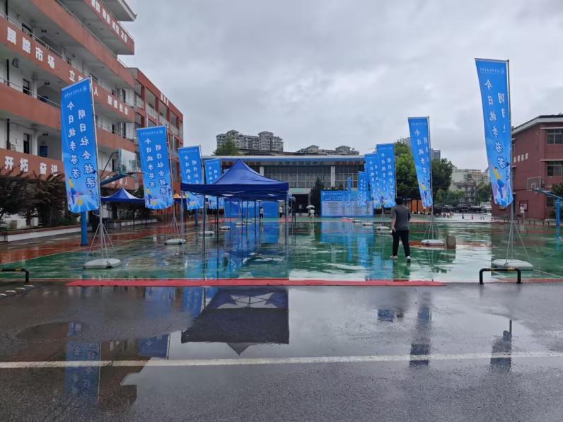 青春启航 梦想绽放——武汉科技职业学院2025届毕业季 青春启航 梦想绽放——武汉科技职业学院2025届毕业季