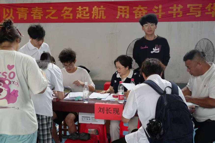 青春启航 梦想绽放——武汉科技职业学院2025届毕业季 青春启航 梦想绽放——武汉科技职业学院2025届毕业季