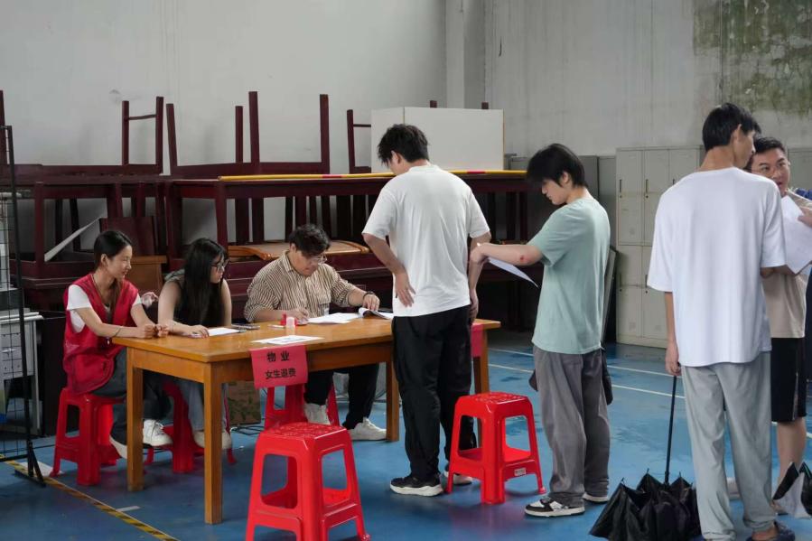 青春启航 梦想绽放——武汉科技职业学院2025届毕业季 青春启航 梦想绽放——武汉科技职业学院2025届毕业季