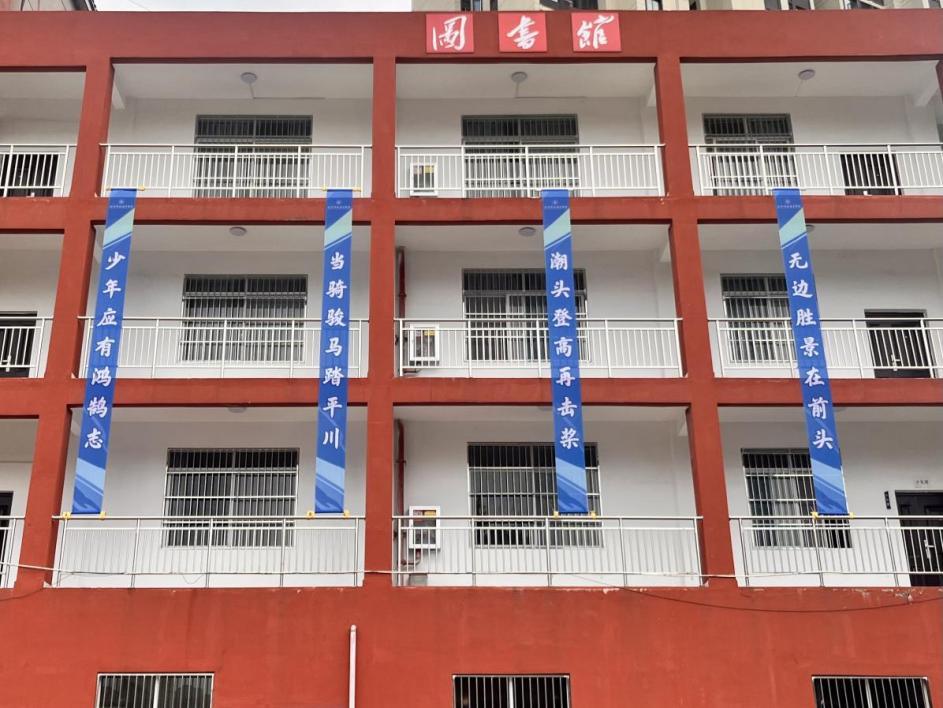 青春启航 梦想绽放——武汉科技职业学院2025届毕业季 青春启航 梦想绽放——武汉科技职业学院2025届毕业季