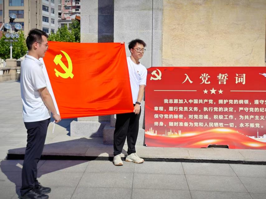汲取防汛精神力量,共筑高校党建新篇——武汉科技职业学院、武汉城市职业学院计算机与电子信息工程学院共赴武汉防汛纪念碑开展主题党建活动 汲取防汛精神力量,共筑高校党建新篇——武汉科技职业学院、武汉城市职业学院计算机与电子信息工程学院共赴武汉防汛纪念碑开展主题党建活动