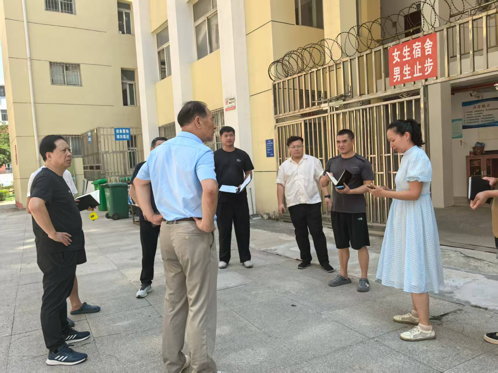 筑牢开学安全线,护航新学期启航 —— 我院开展2025年秋季学期开学大检查 筑牢开学安全线,护航新学期启航 —— 我院开展2025年秋季学期开学大检查