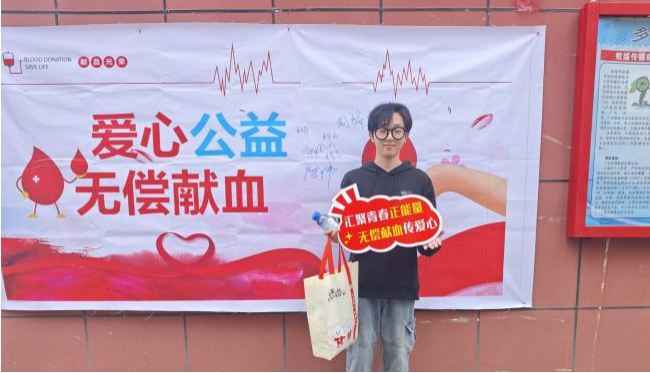 武汉科技职业学院学子踊跃献血 以热血青春传递爱心 武汉科技职业学院学子踊跃献血 以热血青春传递爱心