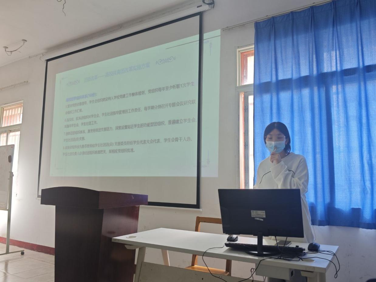 我院团委顺利开展2025年下半年团学干部培训 我院团委顺利开展2025年下半年团学干部培训