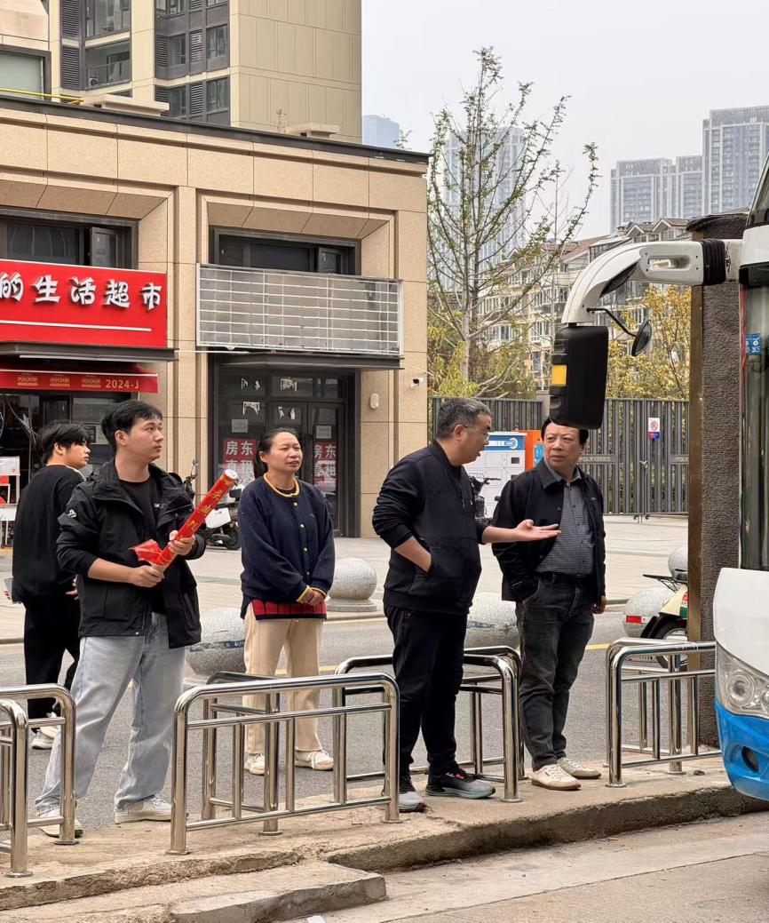 青春盛放 梦想启航——武汉科技职业学院2023级学生赴武汉华侨城实业发展有限公司开展岗位实习 青春盛放 梦想启航——武汉科技职业学院2023级学生赴武汉华侨城实业发展有限公司开展岗位实习
