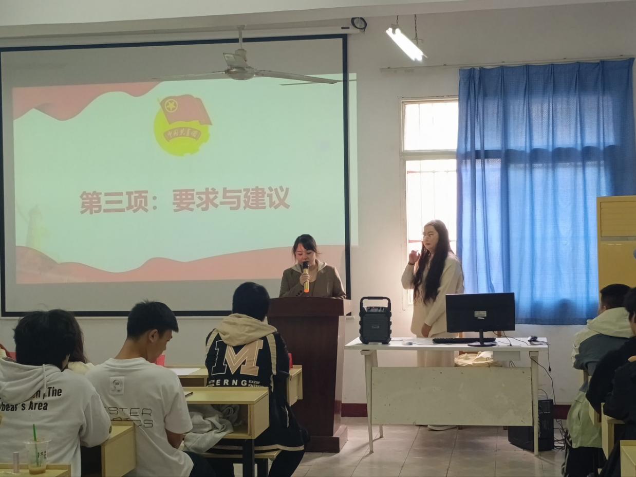 武汉科技职业学院第八期团课开班仪式顺利举行 武汉科技职业学院第八期团课开班仪式顺利举行