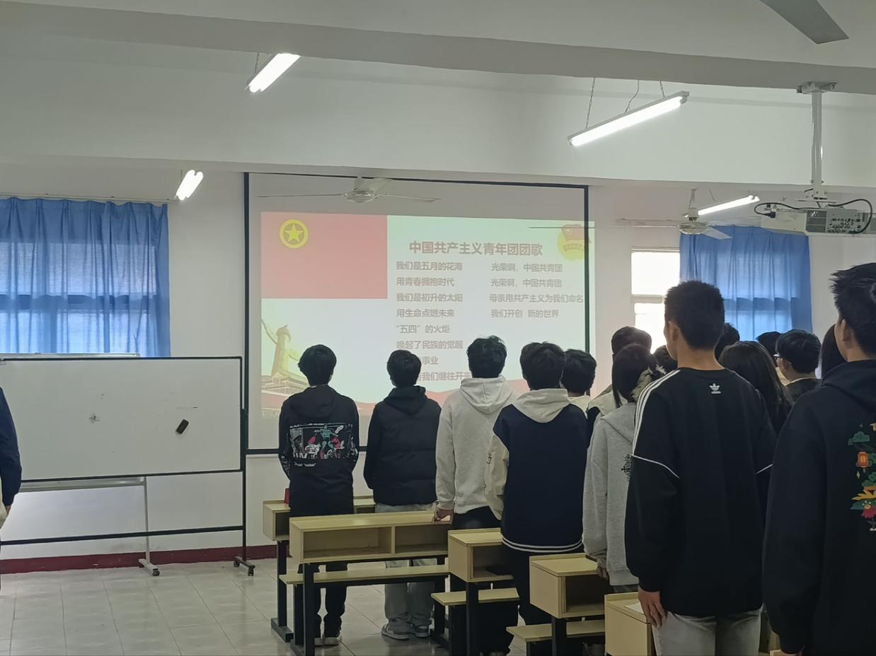 武汉科技职业学院第八期团课开班仪式顺利举行 武汉科技职业学院第八期团课开班仪式顺利举行