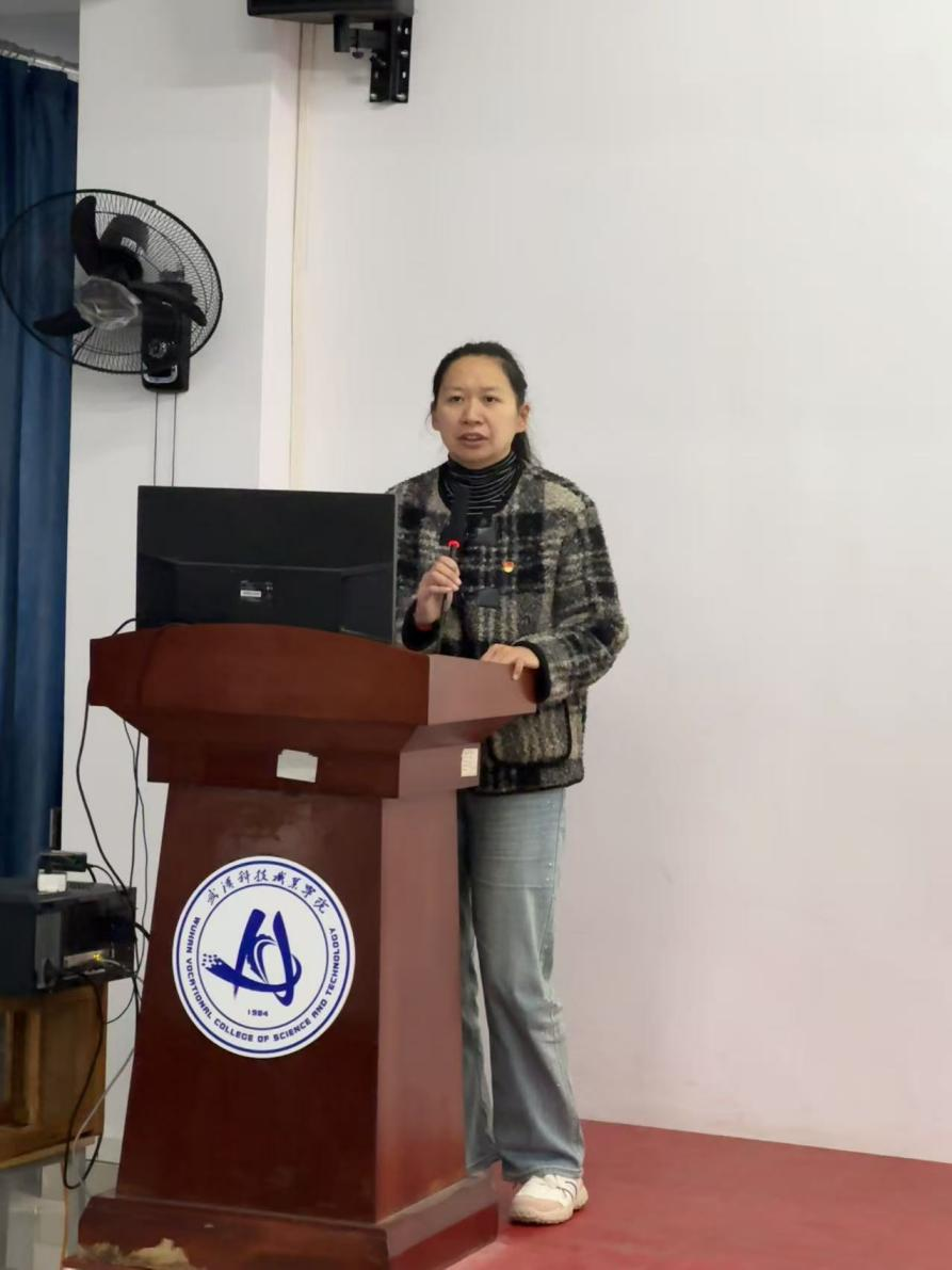 淬炼初心强作风 砥砺奋进启新程—— 武汉科技职业学院举行预备党员宣誓仪式暨作风建设专题学习 淬炼初心强作风 砥砺奋进启新程—— 武汉科技职业学院举行预备党员宣誓仪式暨作风建设专题学习