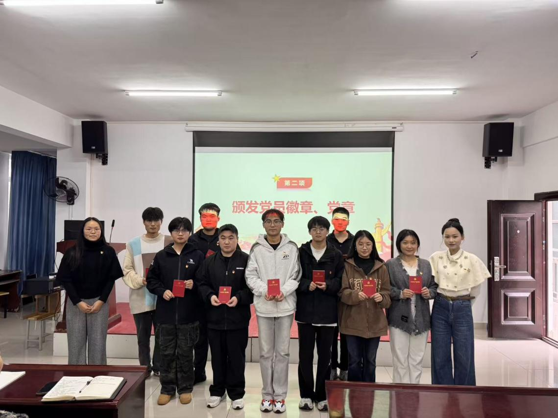 淬炼初心强作风 砥砺奋进启新程—— 武汉科技职业学院举行预备党员宣誓仪式暨作风建设专题学习 淬炼初心强作风 砥砺奋进启新程—— 武汉科技职业学院举行预备党员宣誓仪式暨作风建设专题学习