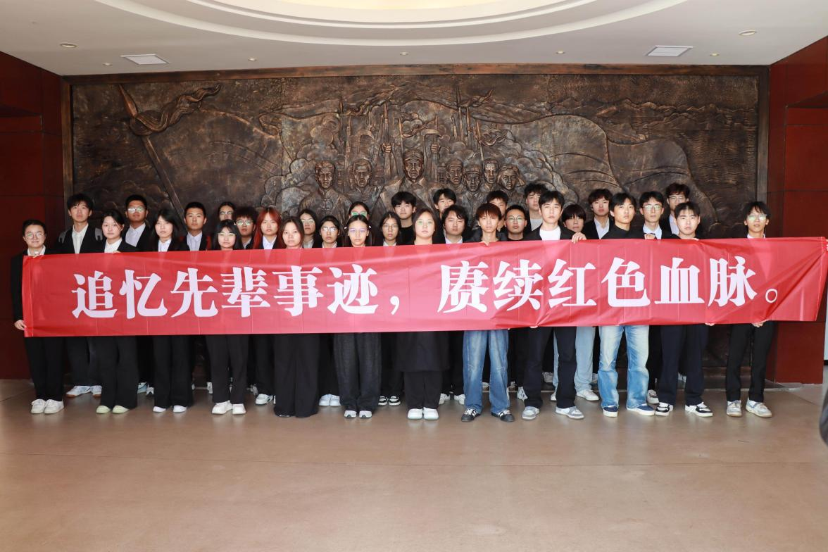 党建联建聚合力 红色研学砺初心——我院与武汉城市职业学院联合开展爱国主义教育实践活动