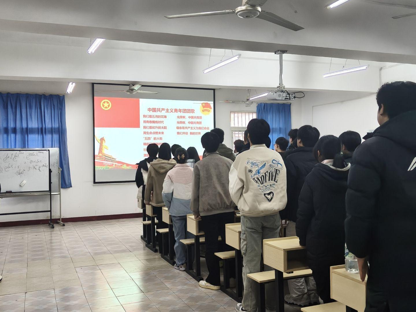 青春向团，奋斗强国 ——武汉科技职业学院第八期新发展团员入团仪式