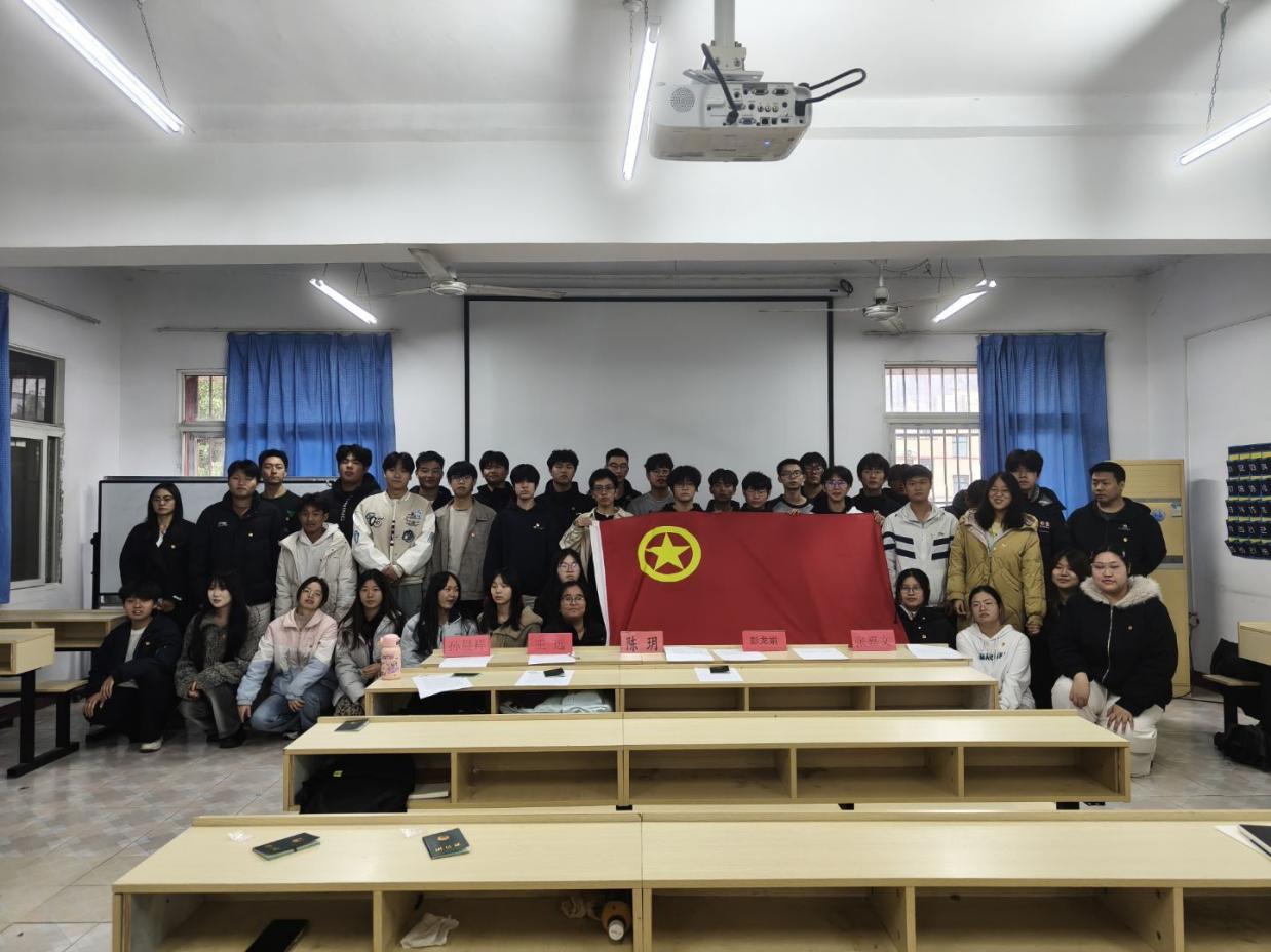 青春向团，奋斗强国 ——武汉科技职业学院第八期新发展团员入团仪式