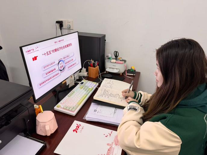 从“领学”到“研学”:我院掀起学习宣传贯彻党的二十届四中全会精神热潮 从“领学”到“研学”:我院掀起学习宣传贯彻党的二十届四中全会精神热潮