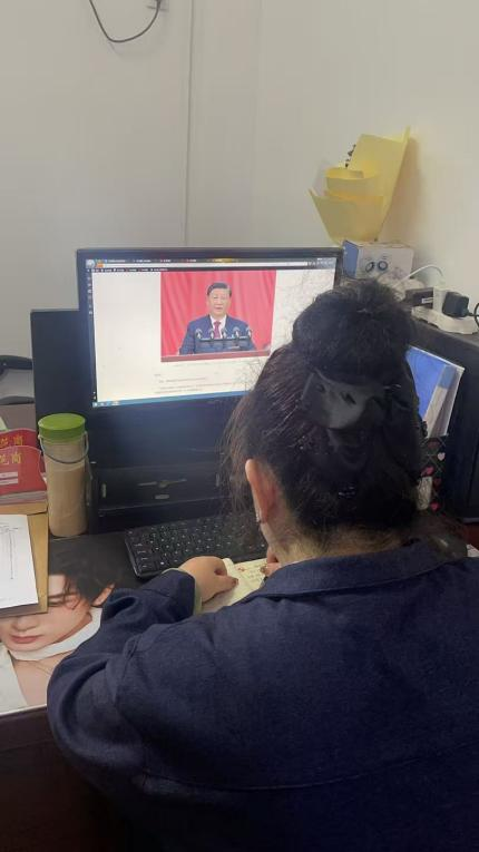 从“领学”到“研学”:我院掀起学习宣传贯彻党的二十届四中全会精神热潮 从“领学”到“研学”:我院掀起学习宣传贯彻党的二十届四中全会精神热潮