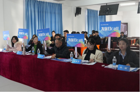 筑梦青春，“职”引未来——第三届大学生职业规划大赛校赛圆满落幕