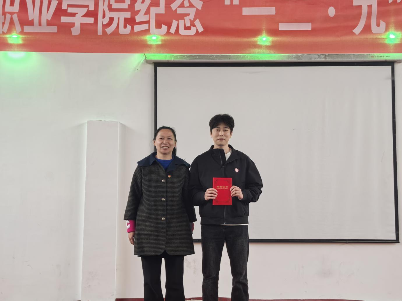 武汉科技职业学院举办 纪念“一二・九”学生运动歌咏比赛 武汉科技职业学院举办 纪念“一二・九”学生运动歌咏比赛