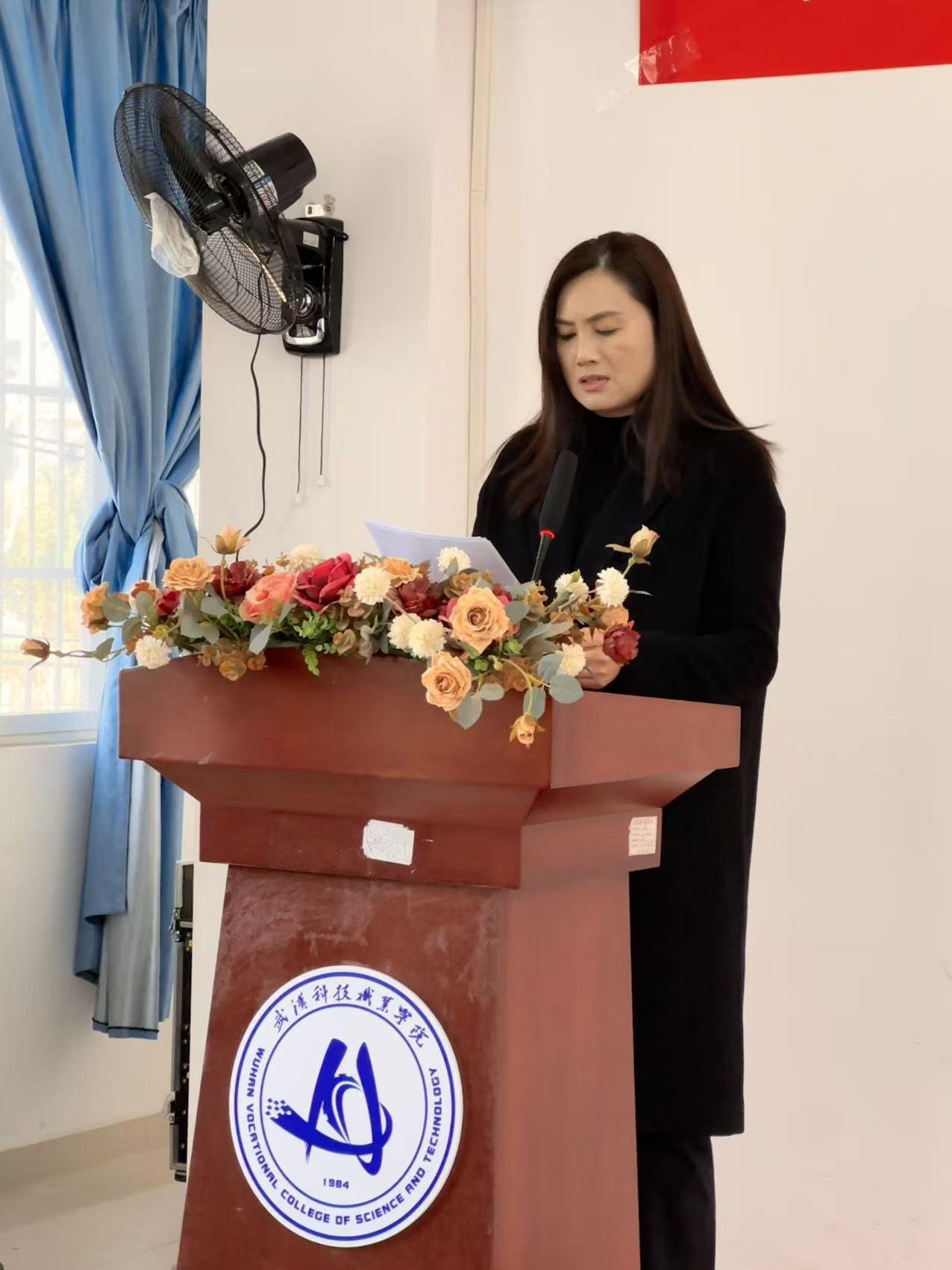 守正创新强思政 立德树人育新人——武汉科技职业学院召开思政工作高质量发展推进会议