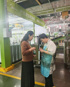 我院2023级辅导员赴美的集团走访看望实习学生