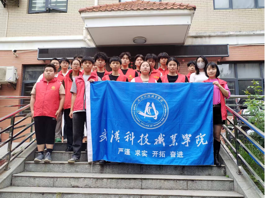 以技能服务社会，用劳动践行职教精神——我院开展“学雷锋志愿服务，共建美好家园”社区实践活动