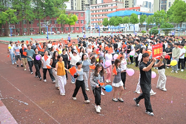 活力校园 趣享运动｜武汉科技职业学院2026年趣味运动会暨教职工趣味运动会圆满落幕