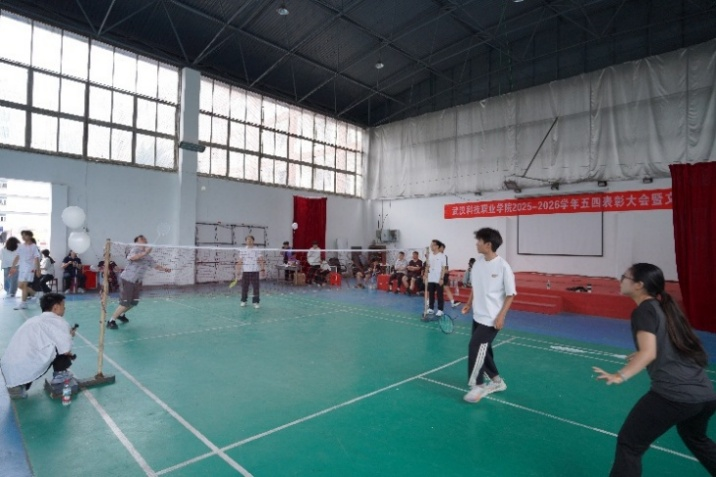 活力校园 趣享运动｜武汉科技职业学院2026年趣味运动会暨教职工趣味运动会圆满落幕