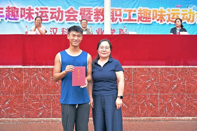 活力校园 趣享运动｜武汉科技职业学院2026年趣味运动会暨教职工趣味运动会圆满落幕
