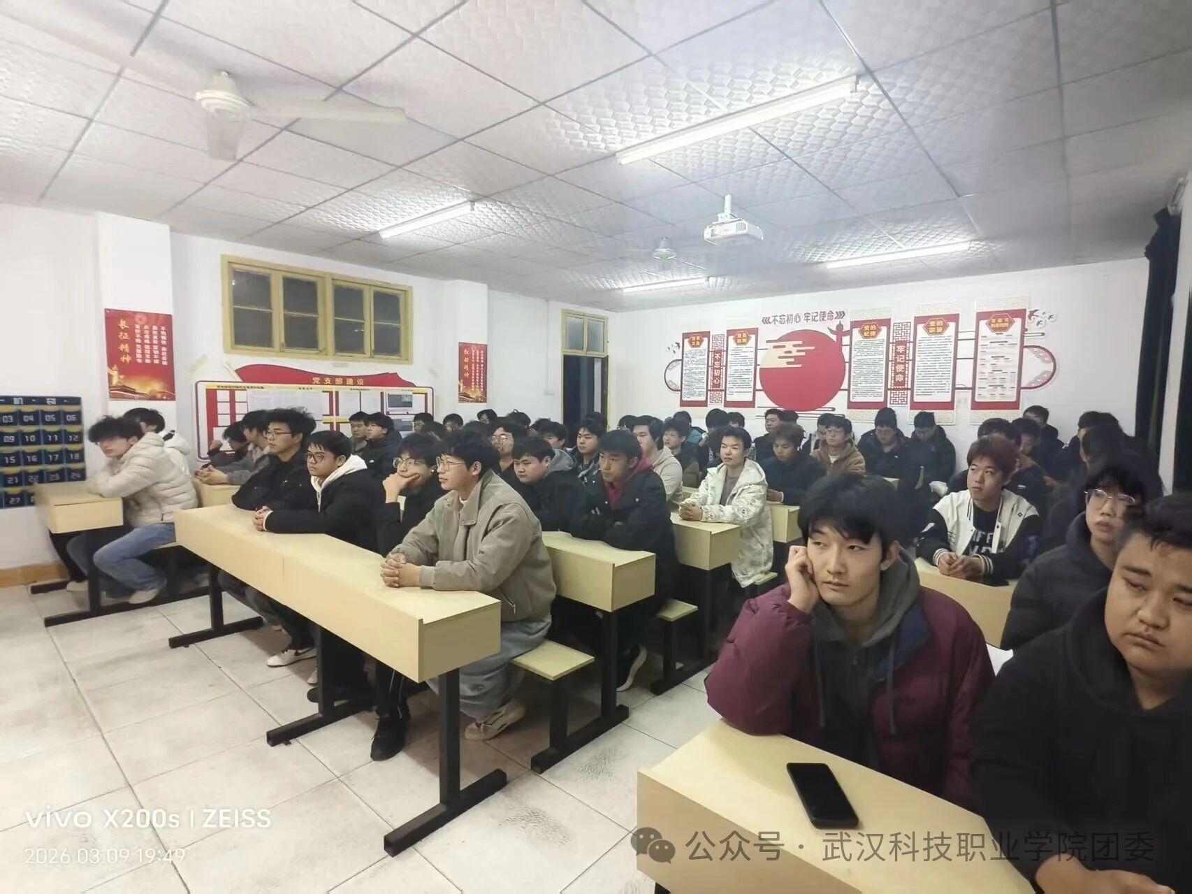 三月春风暖  志愿正当时