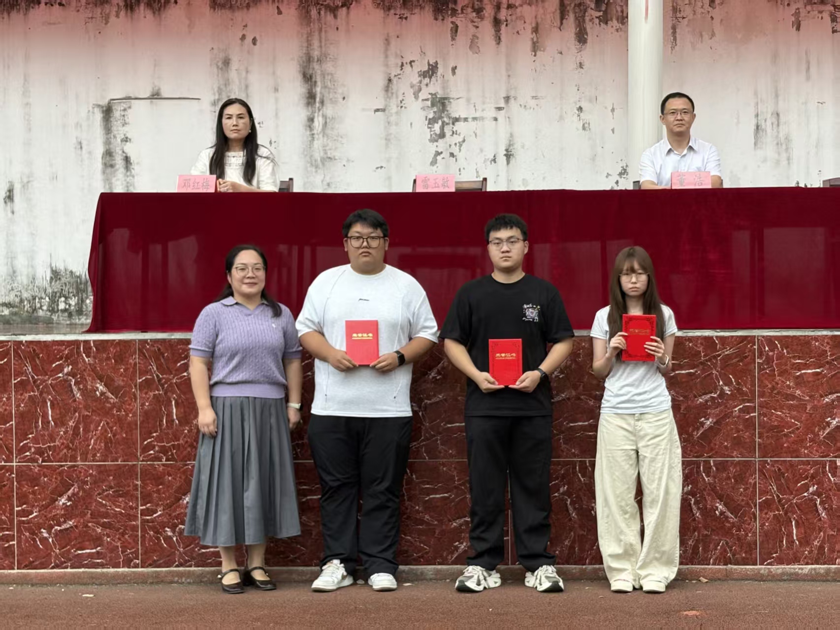 迷彩砺青春 技能启新程 ——武汉科技职业学院举行2026级新生开学典礼暨表彰大会