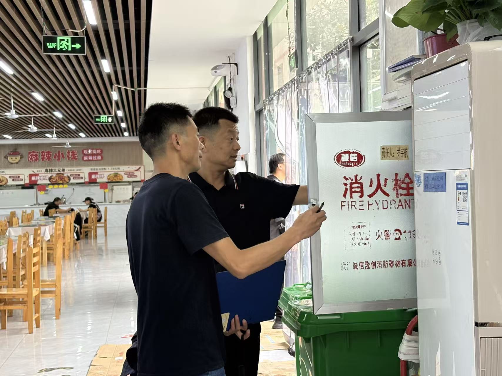 筑牢安全防线 护航国庆假期 ——武汉科技职业学院开展国庆节前校园安全大检查