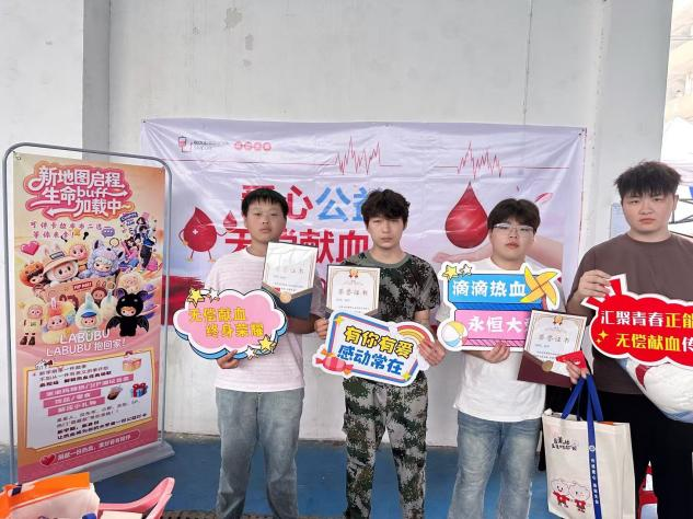 无偿献血传爱心，校地联动显担当 ——武汉科技职业学院联合杨园街道开展无偿献血公益活动  