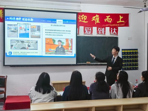 榜样力量｜逐光而行，不负韶华——武汉科技职业学院20252026学年国家奖学金评选工作圆满完成