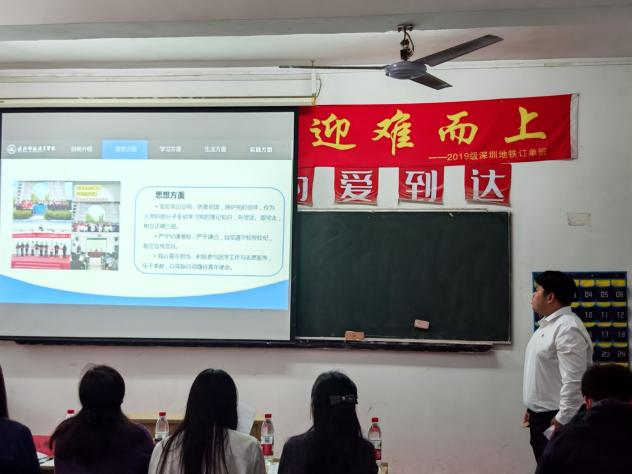 榜样力量｜逐光而行，不负韶华——武汉科技职业学院20252026学年国家奖学金评选工作圆满完成