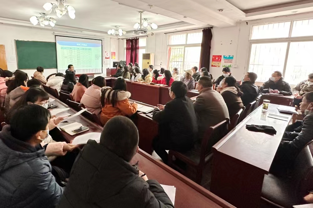 我院召开2023年春季教学工作部署会