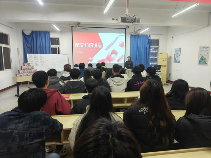 我院开展2024年艾滋病防治宣传活动