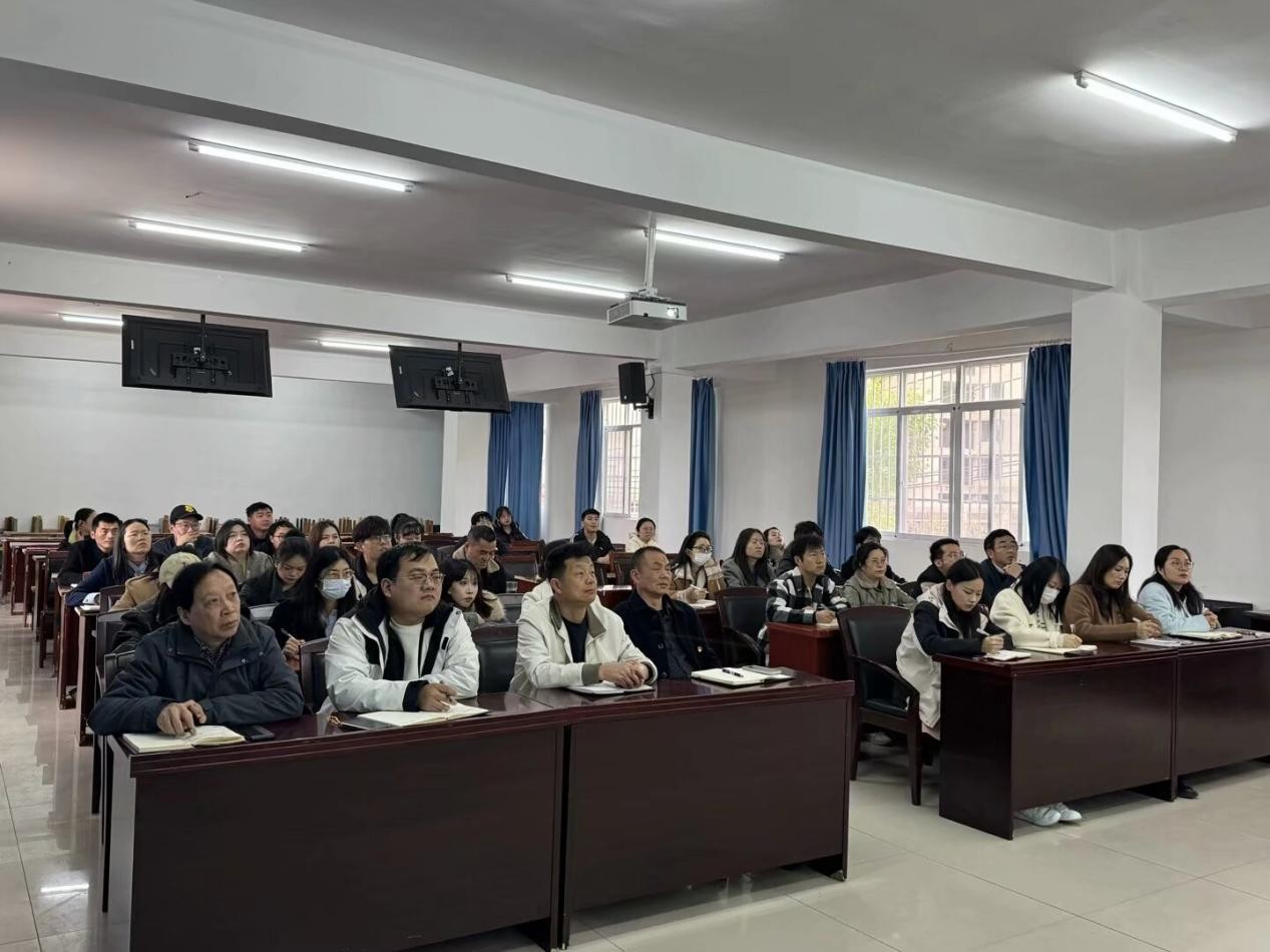 武汉科技职业学院党委深入贯彻中央八项规定精神学习教育读书班开班仪式暨专题辅导报告会顺利举行