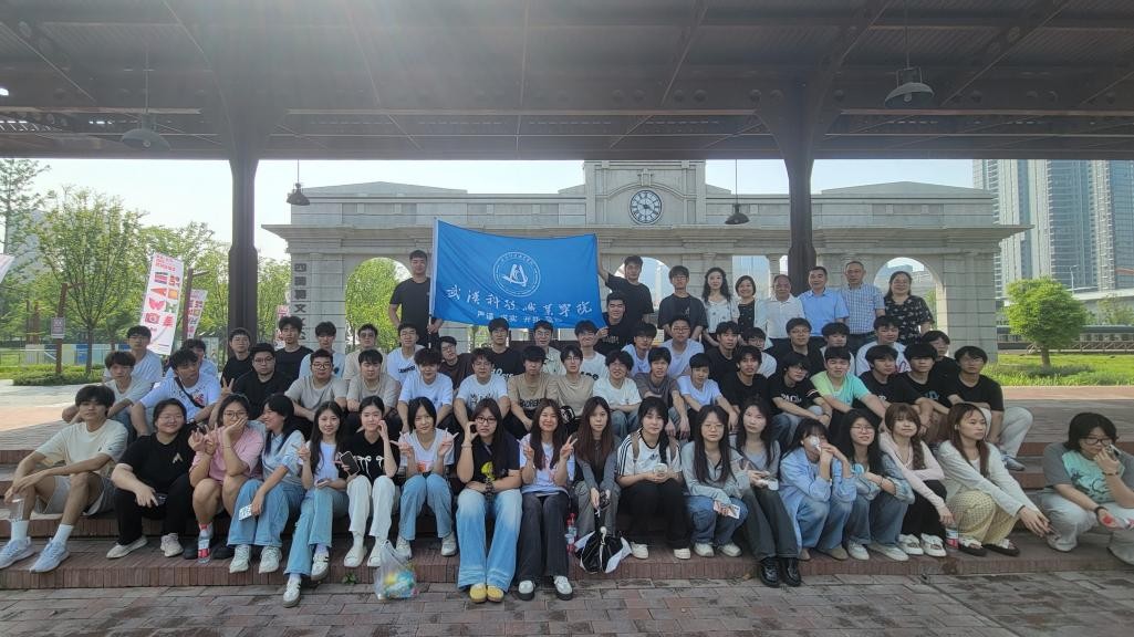 寻迹百年武九，解码匠心传承——我院开展四美塘文化公园沉浸式实践活动