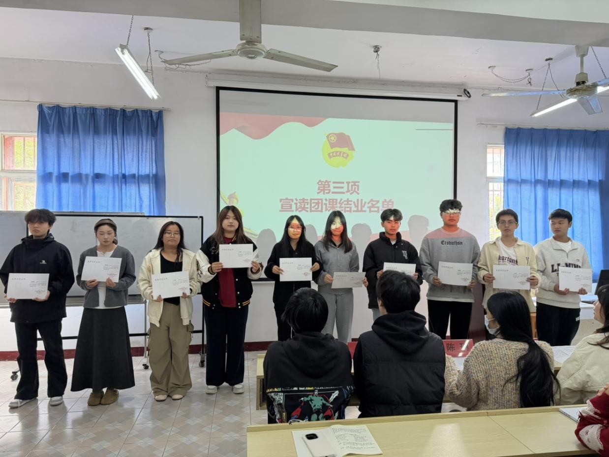 青春锤炼初心 团课书写华章 ——武汉科技职业学院第八期团课结业典礼